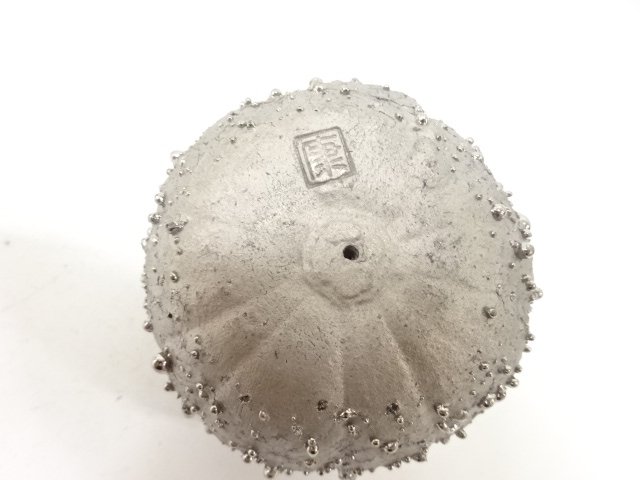  豊窯　寺田康雄造　南瓜　置物